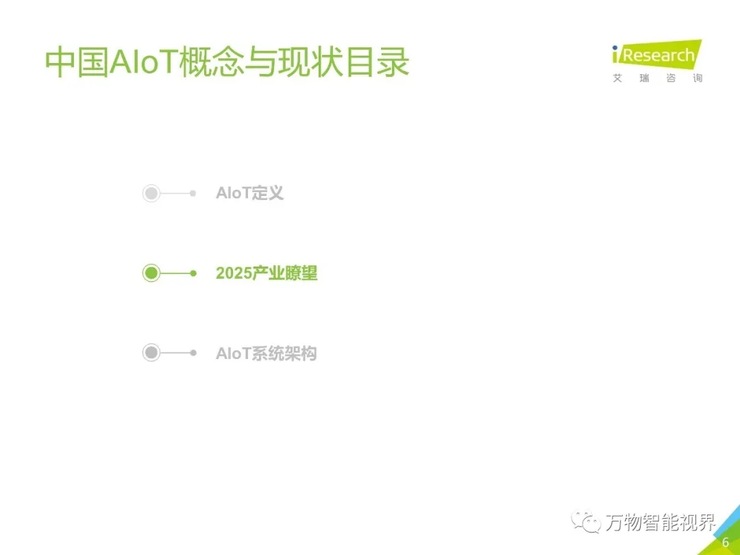 7790必发集团(中国)有限公司-BinG百科